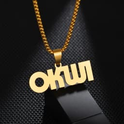 Atoztide 2022 New Personalized  NK Thick Chain Rope Names  Nameplate Bold Jewelry Stainless Steel Custom Letter Necklace