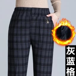 Oversized 8XL Stretch waist Winter Trousers Middle-aged Clothing Loose Plus velvet Thick Female Pants Casual Granny Trousers