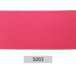 2M 20/25/30/40/50mm Rubber Band Fold Over Elastic Band For Underwear Pants Bra Rubber Clothes Adjustable Soft Waistband Elastic