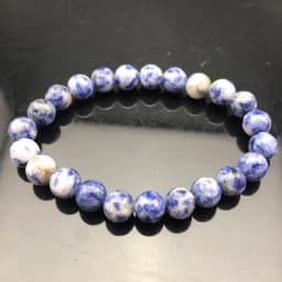 Chakra Quartz Crystal Agate Bracelet Men 8mm Natural Stone Lava Tiger Eye Black Onyx Healing Beaded Yoga Bangle Women Jewelry