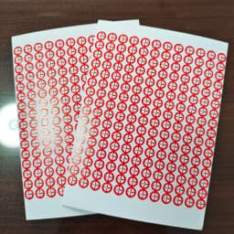 380pcs 5mm Screw Hole Driver Forbidden Do Not Enter Sign Eggshell Brittle Paper Sticker Open Tamper Warning Warranty Void Label