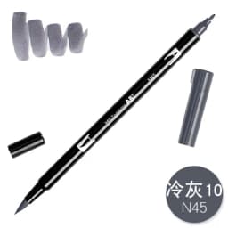 1pc TOMBOW AB-T Japan 96 Colors Art Brush Pen Double Heads Marker Profession Water Marker Pen Painting Kawaii Stationery