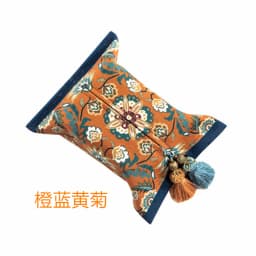 Retro Home Living Room Bedroom Multi-purpose Tissue Box, Aperextraction Box, Printed Pattern Fabric Car Tissue Paper Storage Box