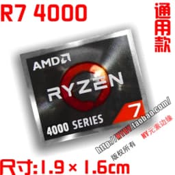 Hot Original AMD Ryzen Ruilong R9 R7 R5 R3 5000 Series CPU Computer Sticker Notebook Label