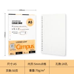 Japan KOKUYO Campus Macaron Note Book A5 B5 Loose Leaf Inner Core 50/100 Sheets Notebook Blank Dotted Line Student Stationery