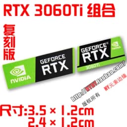 Original RTX 3090TI 3080TI 3070 3060 Desktop Sticker Laptop Graphics Card Label