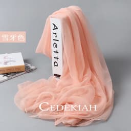 Korean Solid Transparent Chiffon Travel Holiday Beach Towel Sunscreen Shawl Female Summer Air Conditioning Ice Silk Scarf M10