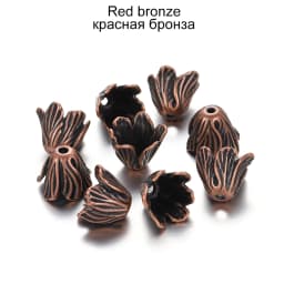 2 Pcs/set Gold Alloy Hollow Flower Beads Caps End Cap Connectors For Necklace Earrings DIY Jewelry Making Components Supplies