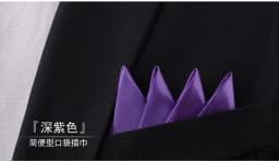 Men's Pre-folded Pocket Square Candy Color Silk Handkerchiefs Formal Wedding Party Business Chest Towel Hanky Black White Red
