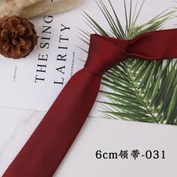 New Geometric Striped Plaid Men's Tie Red Blue Grey Classic Neck Ties Leisure Business Wedding High Quality 6cm Skinny Necktie