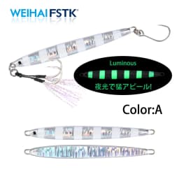 WEIHAI FSTK Super Slim Long Metal Casting Jig 20G 30G Shore Cast Jigging Spoon Fishing Lure Artificial Bait Tackle