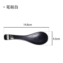 Ceramic Spoon Japanese Retro Bone China Green Black 14.5*4.5cm Rice Scoop Tableware Household Kitchen Supplies Dinnerware