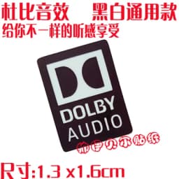 Applicable Computer Decorative Stickers Inside Gold Silver Pentium Xeon Celeron Cpu Tags