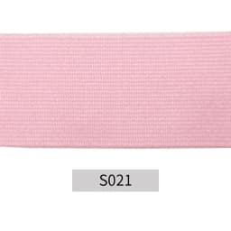 2M 20/25/30/40/50mm Rubber Band Fold Over Elastic Band For Underwear Pants Bra Rubber Clothes Adjustable Soft Waistband Elastic