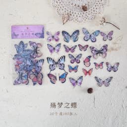 40pcs Butterfly Stickers Pack for Diary Travel Scrapbooking Planner Albums - DIY Sealing Label Decal Sticky Notes Decoration