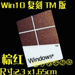 Applicable Computer Decorative Stickers Inside Gold Silver Pentium Xeon Celeron Cpu Tags