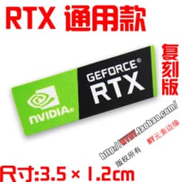 Original RTX 3090TI 3080TI 3070 3060 Desktop Sticker Laptop Graphics Card Label
