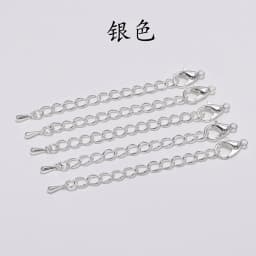 10pcs/lot Multicolor Metal Extended Extension Tail Chain Lobster Clasps Connector For DIY Jewelry Making Bracelet Necklace