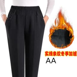 Oversized 8XL Stretch waist Winter Trousers Middle-aged Clothing Loose Plus velvet Thick Female Pants Casual Granny Trousers