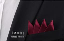 Men's Pre-folded Pocket Square Candy Color Silk Handkerchiefs Formal Wedding Party Business Chest Towel Hanky Black White Red