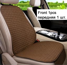Car Seat Cover Front/Rear Flax/Linen Seat Cushion Protector Pad Black/Red/Beige/Grey/Coffee/Brown For Toyota Rav4 M5 X45