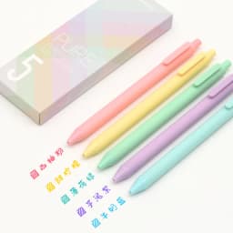 KACO 5pc/Lot Gel Pen Set 2021 New Pучка 0.5MM Color Ink Chinese Style School Pens Stationery Supplies for Student Office