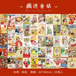 50pcs Kawaii Stationery Stickers Time Chapter Series DIY Craft Scrapbooking Album Junk Journal Happy Planner Diary Stickers