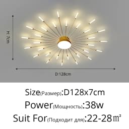 QIYIMEI Modern Ceiling Lights LED Luster Indoor Lighting For Bedroom Hall Living Kids Room Acrylic Lamps Fixture Frame 175-260V