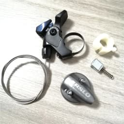 Sr Suntour Front Fork XCM XCR EPICON EPIXON Remote Lockout Handlebar Lever Assembly Fork Remote Speed Lock Out Repair Parts