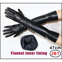 High-end Long Leather Gloves Women's,Leather Sleeve Arm Covers, Winter Warm Thick and Thin Driving Touch Screen Sheepskin Gloves