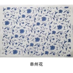 1PCS Pottery Ceramics Clay Transfer Paper Glaze Underglaze Colored Flower Paper Jingdezhen High Temperature DIY Decal Paper