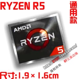 Hot Original AMD Ryzen Ruilong R9 R7 R5 R3 5000 Series CPU Computer Sticker Notebook Label