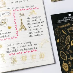 1 Sheets Bronzing Snowflake Starry Sky Sticker Stationery Decoration Material DIY Journal Diary Album Planner Stickers