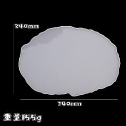 Silicone Round Tray Fruit Plate Mold Handcrafted Mirror Resin Mold Crystal Table Plate Decoration Silicone Mold For Resin