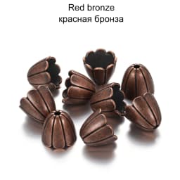 2 Pcs/set Gold Alloy Hollow Flower Beads Caps End Cap Connectors For Necklace Earrings DIY Jewelry Making Components Supplies