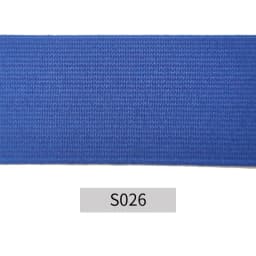 2M 20/25/30/40/50mm Rubber Band Fold Over Elastic Band For Underwear Pants Bra Rubber Clothes Adjustable Soft Waistband Elastic
