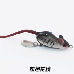 2Pcs/1pc 3D Eyes Soft Mouse Bait Fishing Lure 4.5cm 10g Floating Crankbait Artificial Bait Fishing tackle everything for fishing