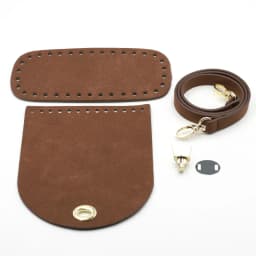 Handmade DIY Leather Bag Bottom Handbag Woven Set Shoulder Strap Crossbody Handle Crochet Bags Knitting Hardware Accessories