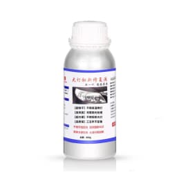 Car Headlight Restoration headlight Scratch Repair Auto Refurbishment Polish Vehicle Chemical Hydrophobic Coat Scratch Kit