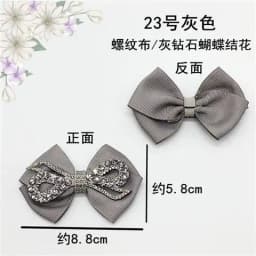 Women's single shoe Rhinestone bow cloth flower shoe surface decoration suede ladle shoes paste shoe repair accessories