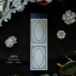 Yoofun 50sheets Aesthetic Vintage Frame Memo Pad Paper for Scrapbooking Junk Journal School DIY Stationery Supplies