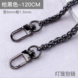 Long 120cm Metal Purse Chain Strap Handle Replacement Chain Handbag Shoulder Bag Chain Accessories Gold/Silver/Black