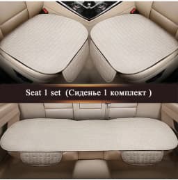 Car Seat Cover Front/Rear Flax/Linen Seat Cushion Protector Pad Black/Red/Beige/Grey/Coffee/Brown For Toyota Rav4 M5 X45