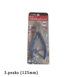 High Quality Keiba/3.Peaks Imported Plastic Pliers Diagonal Pliers PL-725 PL-726 SP-23 PNP-150G-S Plastic Nippers Made In Japan
