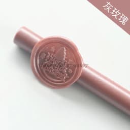 10Pcs 13.5cm Sealing Wax Stick Beads Stamp For Glue Gun Melt Craft Envelope Wedding Making Tool Sello Scrapbooking Invitations