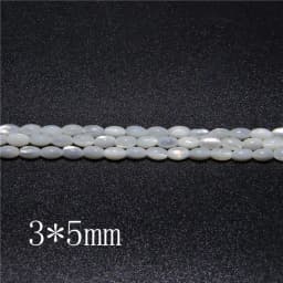 15X6mm Long Stripe Shell Beads Point Stick Mother of Pearl Shell Slice Loose Beads for DIY Making Jewelry Necklace Accessories