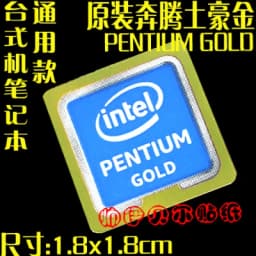Applicable Computer Decorative Stickers Inside Gold Silver Pentium Xeon Celeron Cpu Tags