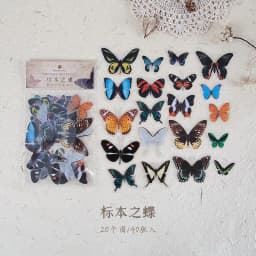 40pcs Butterfly Stickers Pack for Diary Travel Scrapbooking Planner Albums - DIY Sealing Label Decal Sticky Notes Decoration