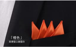 Men's Pre-folded Pocket Square Candy Color Silk Handkerchiefs Formal Wedding Party Business Chest Towel Hanky Black White Red