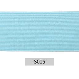 2M 20/25/30/40/50mm Rubber Band Fold Over Elastic Band For Underwear Pants Bra Rubber Clothes Adjustable Soft Waistband Elastic